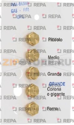 LPG INJECTORS 7MA GAS FIRE KIT 5 PCS 