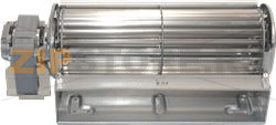 MOTEUR EVAPORATEUR 