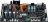 POWER ELECTRONIC BOARD 280x145 mm
