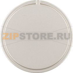 KNOB NEW TECH INDESIT ø 37 mm 