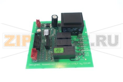 CENTR.DOSAT.DOMUS BAR  230V R00 