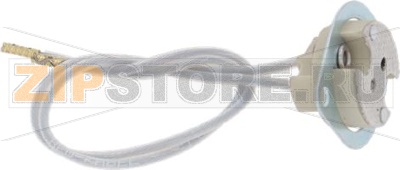 ПАТРОН ЛАМПЫ G4 10W 12V ELOMA EL0577294 