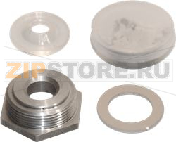 KIT JOINT MOTEUR 
