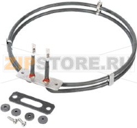 HEATING ELEMENT FOR VENTILATED OVEN ELEC
