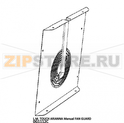 L.M. Touch Arianna Manual fan Guard Unox XFT 133 L.M. Touch Arianna Manual fan Guard Unox XFT 133Запчасть на деталировке под номером: 41Название запчасти на английском языке: L.M. Touch Arianna door gasket - GN1110A Unox XFT 133
