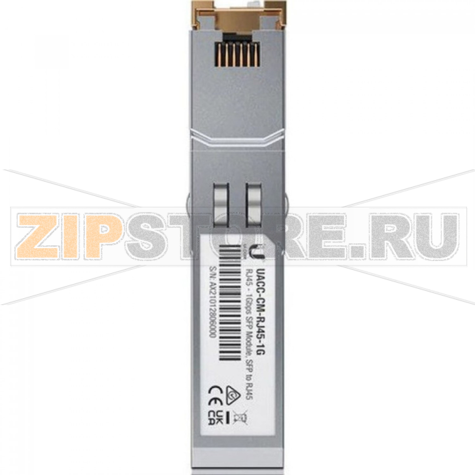Модуль оптический, многомодовый Ubiquiti UACC-OM-MM-1G-D-2 