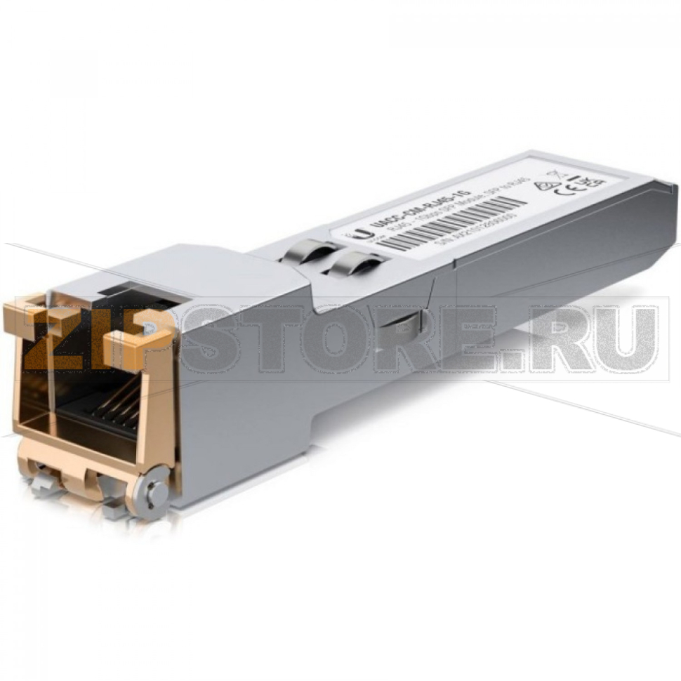 Модуль оптический, многомодовый Ubiquiti UACC-OM-MM-1G-D-2 
