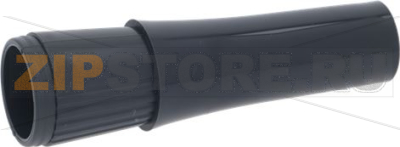 FILTER HOLDER KNOB 2003 GREY 