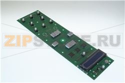 PLATINE PROGRAMMABLE 