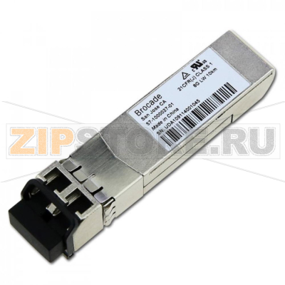 Трансивер оптический Brocade 57-1000027-01 