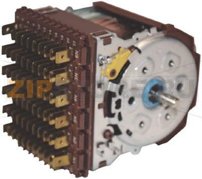 PROGRAMMATEUR GR50690 