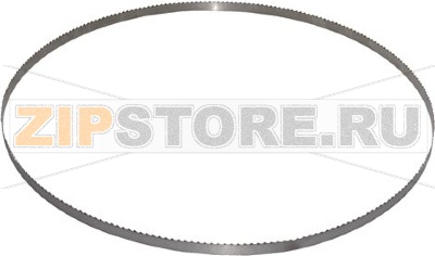 RUBAN A VIANDE BG-200 