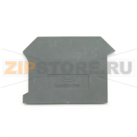 Пластина торцевая 2 мм, серая CHIKU D-RTB 4-TWIN