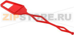 ROD FOR FRIDGE WHIRLPOOL 481969028169 