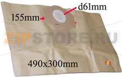 SAC ASPIRATEUR 5 20L 