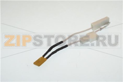 FUSIBILE MIXER CABLATO 