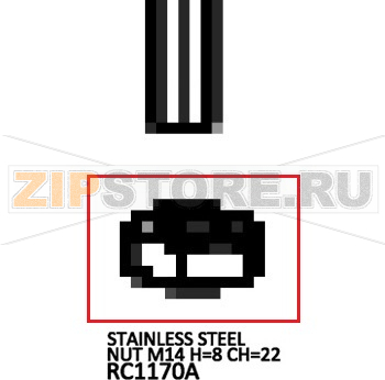 Stainless steel nut M14 H=8 CH=22 Unox XBC 405E Stainless steel nut M14 H=8 CH=22 Unox XBC 405EЗапчасть на деталировке под номером: 75Название запчасти на английском языке: Stainless steel nut M14 H=8 CH=22 Unox XBC 405E