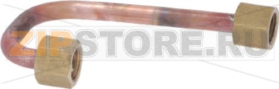 DISPENSING TUBE VENUS 2-3 GR 