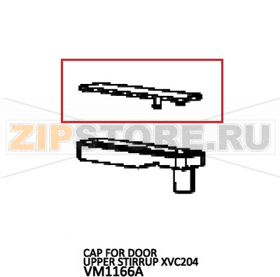 Cap for door upper stirrup Unox XBC 405E Cap for door upper stirrup Unox XBC 405EЗапчасть на деталировке под номером: 128Название запчасти на английском языке: Cap for door upper stirrup Unox XBC 405E