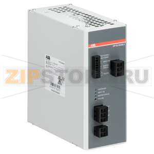 Модуль расширения CP-B EXT.2 ABB 1SVR427065R0000 