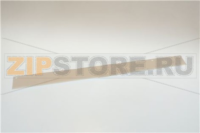 Raschiatore     (520) 