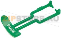 РУКОЯТКА КРАНА, ЗЕЛЕНАЯ 