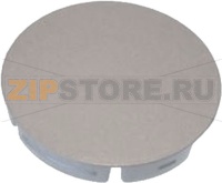 Cap redary knob D=40 RAL 9006 silver