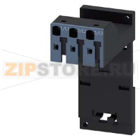 Адаптер для отдельной установки  реле 3RU21/3RB30/3RB31/3RR21/3RR22 типоразмера S0, главная цепь: пружинные клеммы Siemens 3RU2926-3AC01