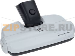 ZE139 BEDPROPOWER+ 