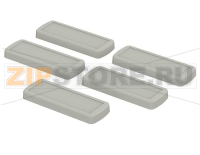 Крышки Bopla ART 555 KU-7038