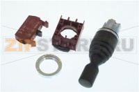 ЭЛЕМЕНТЫ СИСТЕМЫ УПРАВЛЕНИЯ