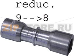 REDUCTION LOKRING 9-8 ALU 