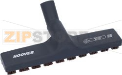 BRUSH FOR VACUUM CLEANER G92PC HOOVER 35 