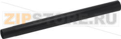 HOSE EXTENSION RIGID PVC ø33/37mm 