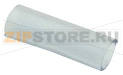 CONNECTING TUBE 