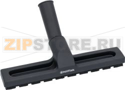 BRUSH FOR VACUUM CL. NILFISK 128350253 