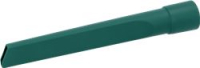 LANCE FOR FLEXIBLE HOSE VK130/VK131/VK13
