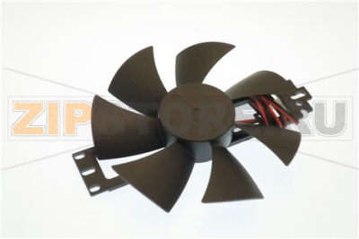 FAN IH35 