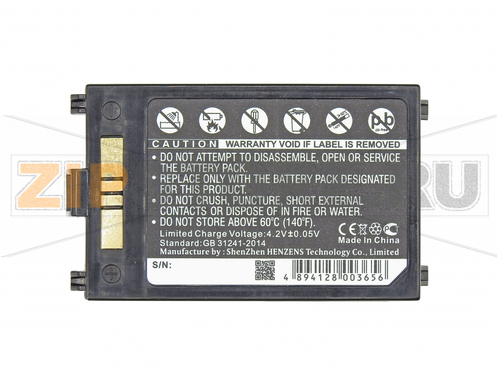 Аккумулятор 3800 mAh Motorola Symbol MC75 Аккумуляторная батарея увеличенной (повышенной) емкости емкости 3800 mAh для терминала сбора данных Motorola Symbol MC75
