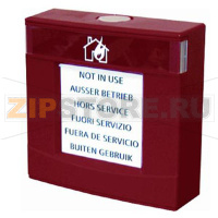 DMA1192-AA - Корпус красный, со стеклом и ключом Siemens DMA1192-AA