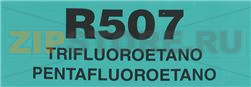 FREON R507 10 KG 