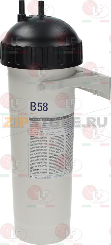 СМЯГЧИТЕЛЬ ВОДЫ F/ VENDING/HO.RE.CA B58 
