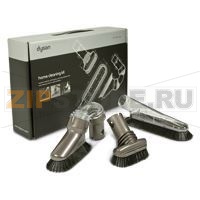 KIT MAISON - ASPI TOUT MODELE