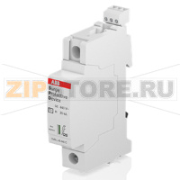 УЗИП OVR T2 40-350 P TS QS ABB 2CTB803881R1700