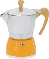 MOKA DELIZIA 3 ЧАШКИ ЖЕЛТЫЙ