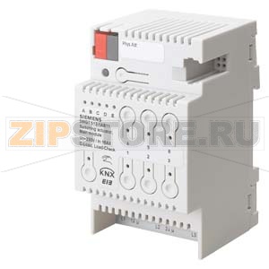 N 512/11 - Выключатель нагрузки N 512/11, модульный (основной модуль), 3х230-400V AC 16A, автоподстройка под характер нагрузки, подключение до 4 дополнительных модулей, для установки на DIN-рейку, 3 ТЕ Siemens 5WG1512-1AB11 