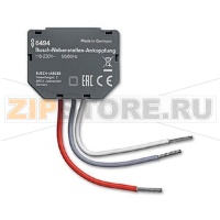 Модуль вспомогательный для датчиков движения ABB 2CKA006499A0002