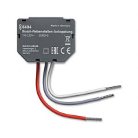 Модуль вспомогательный для датчиков движения ABB 2CKA006499A0002