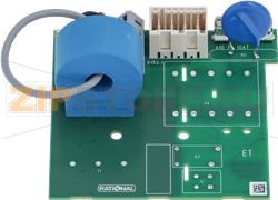 SCHEDA ELETTRONICA DI PROTEZIONE 