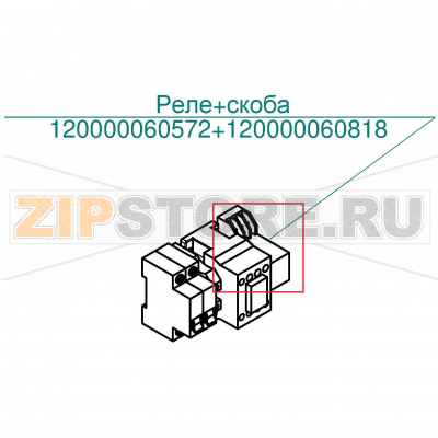 Скоба Abat ПКА10-11ПП2 Скоба для пароконвектомата Abat ПКА10-11ПП2
Производитель: ЧувашТоргТехника

Запчасть изображена на деталировке под номером:&nbsp;120000060818